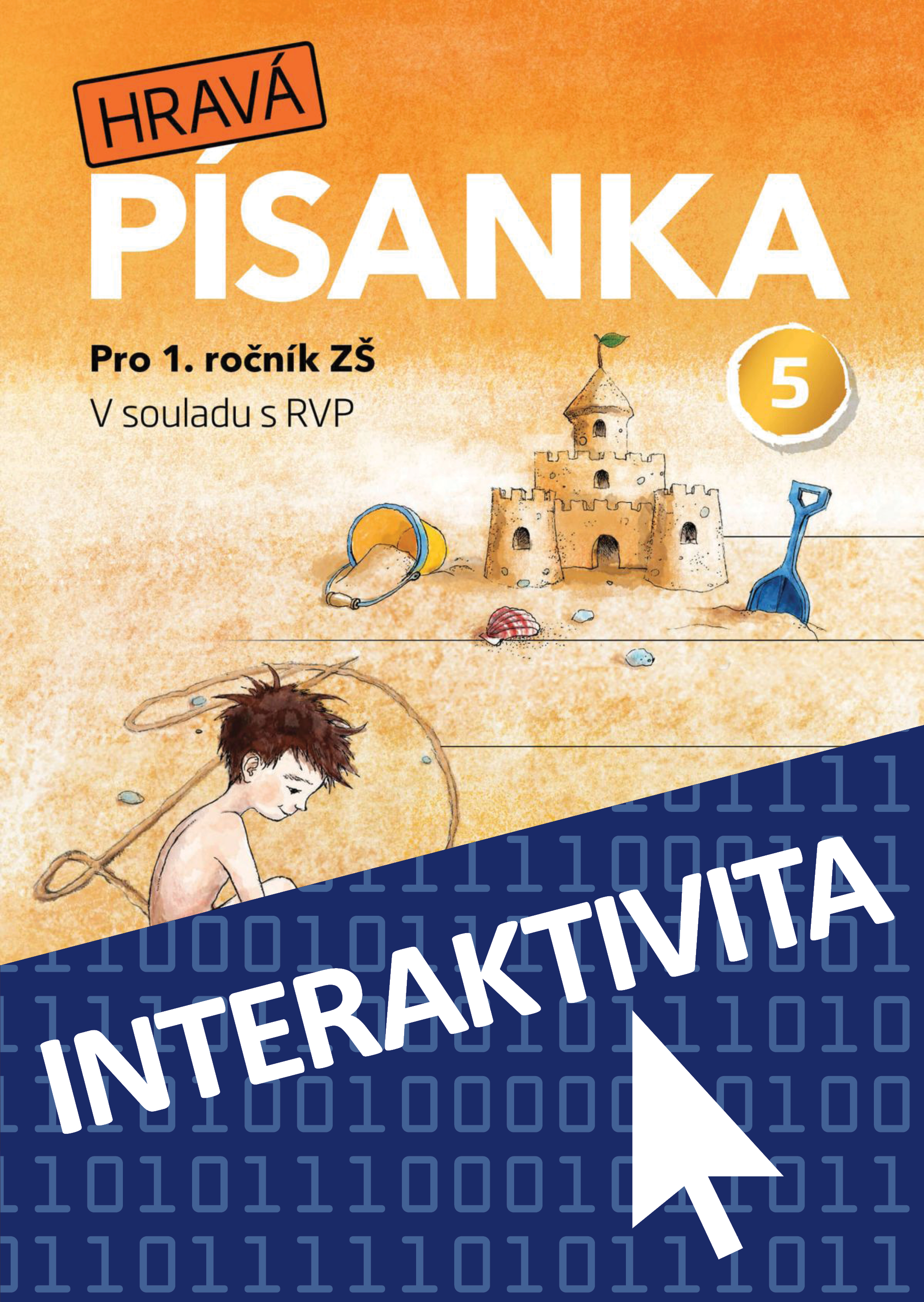 Interaktivní sešit Hravá písanka 5. díl - nová edice - verze s menším písmem (na 1 rok)