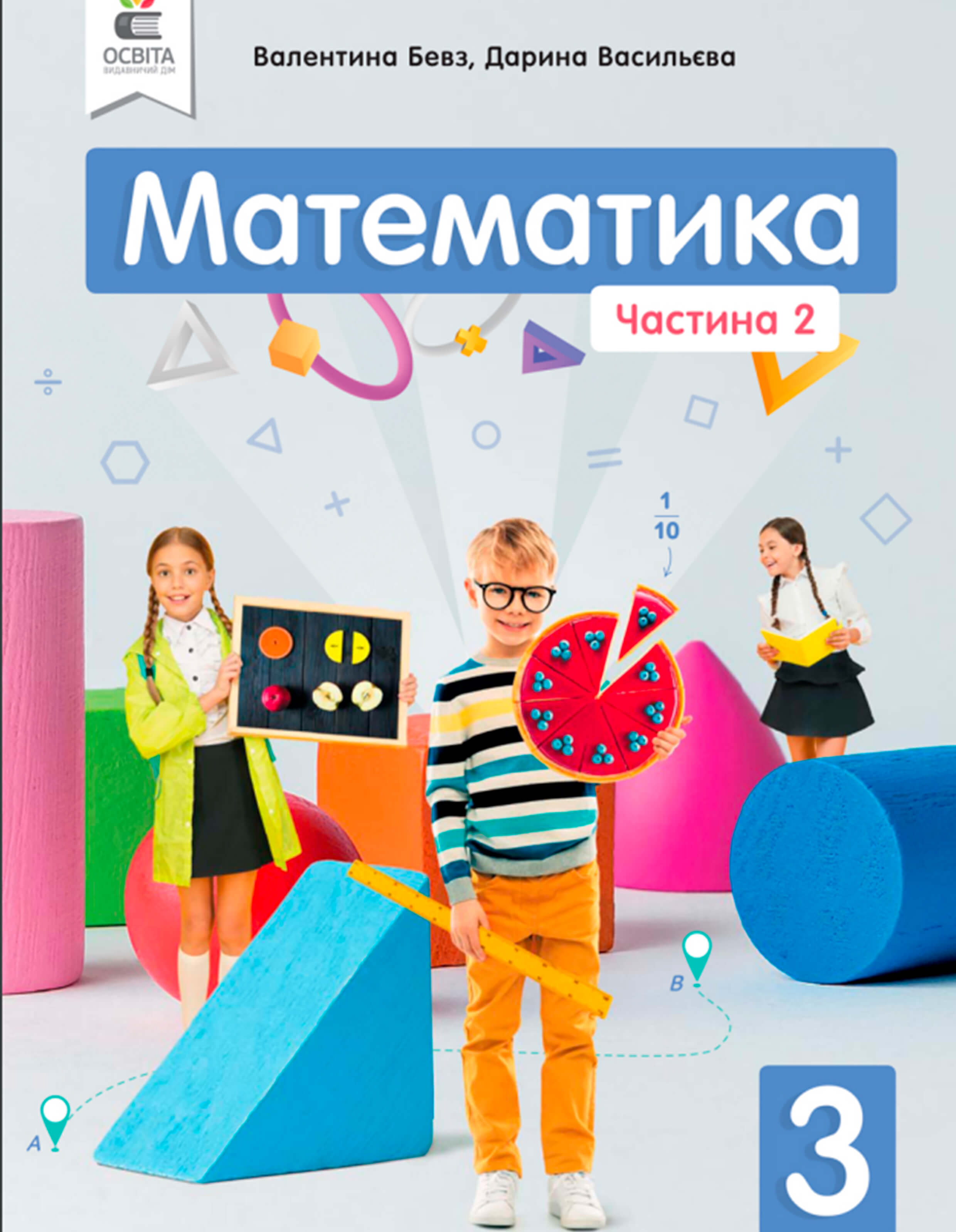 Matematika, část 2