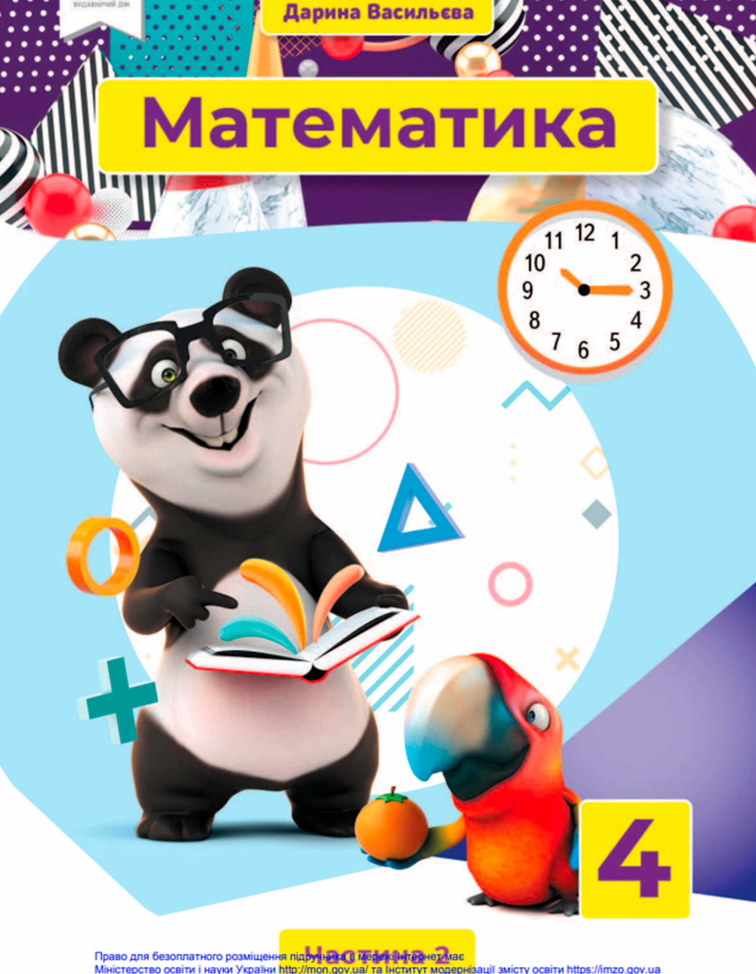 Matematika, část 2