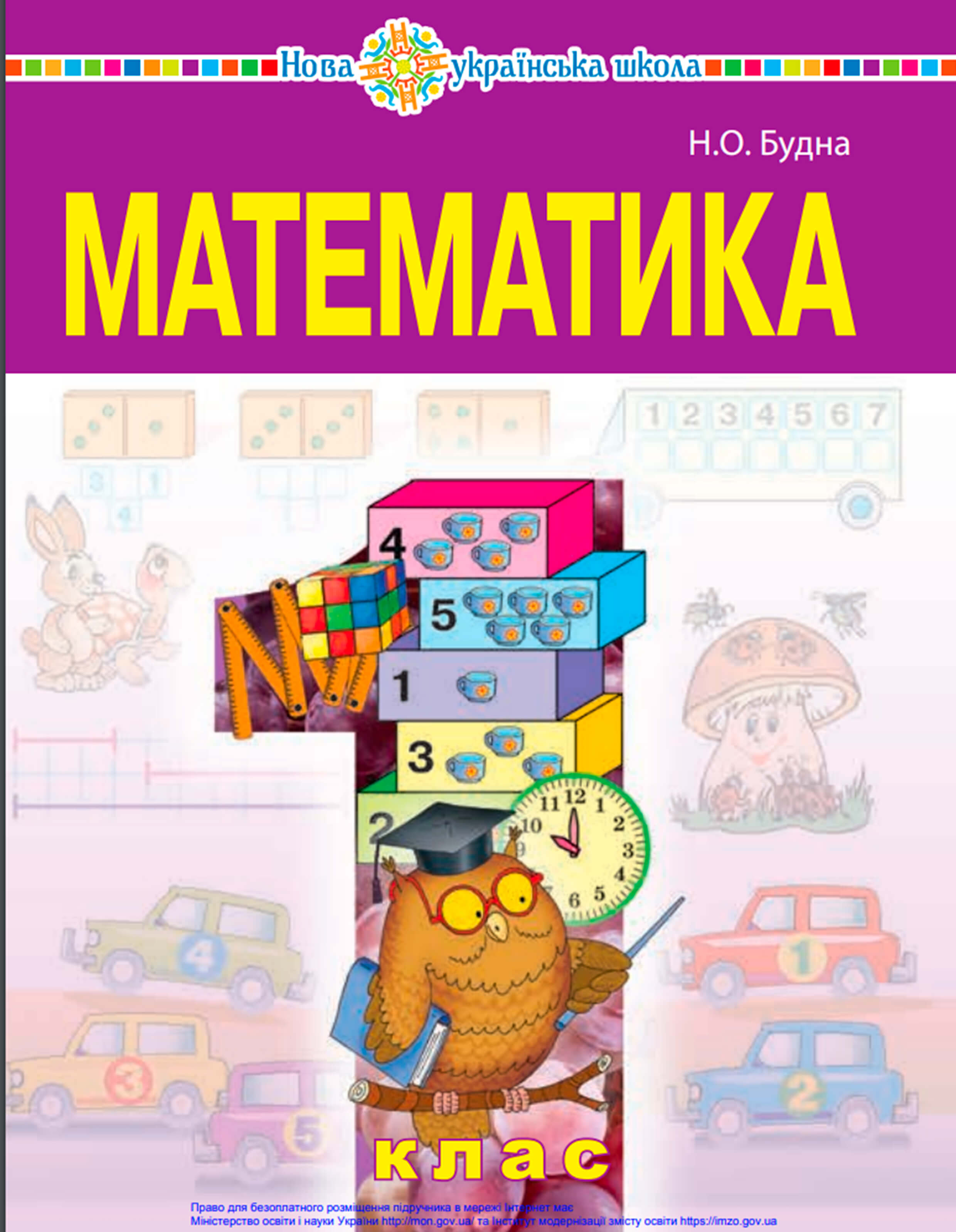 Matematika