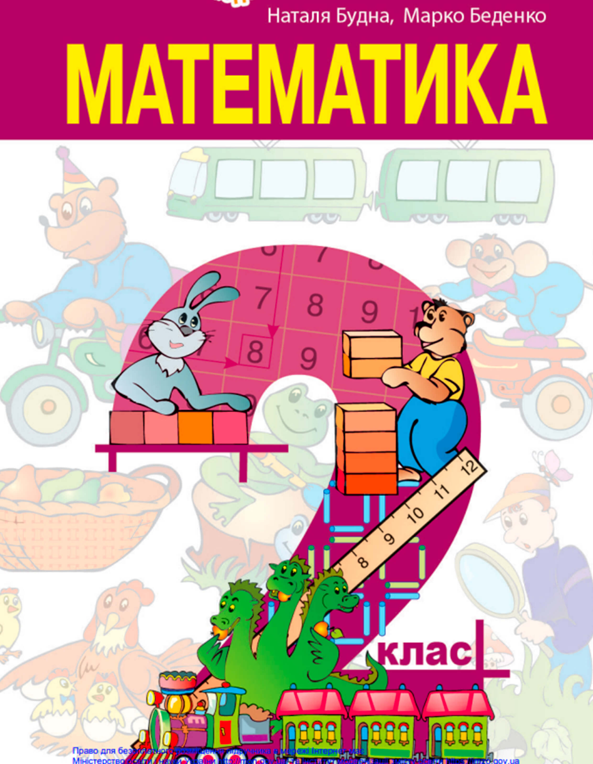 Matematika