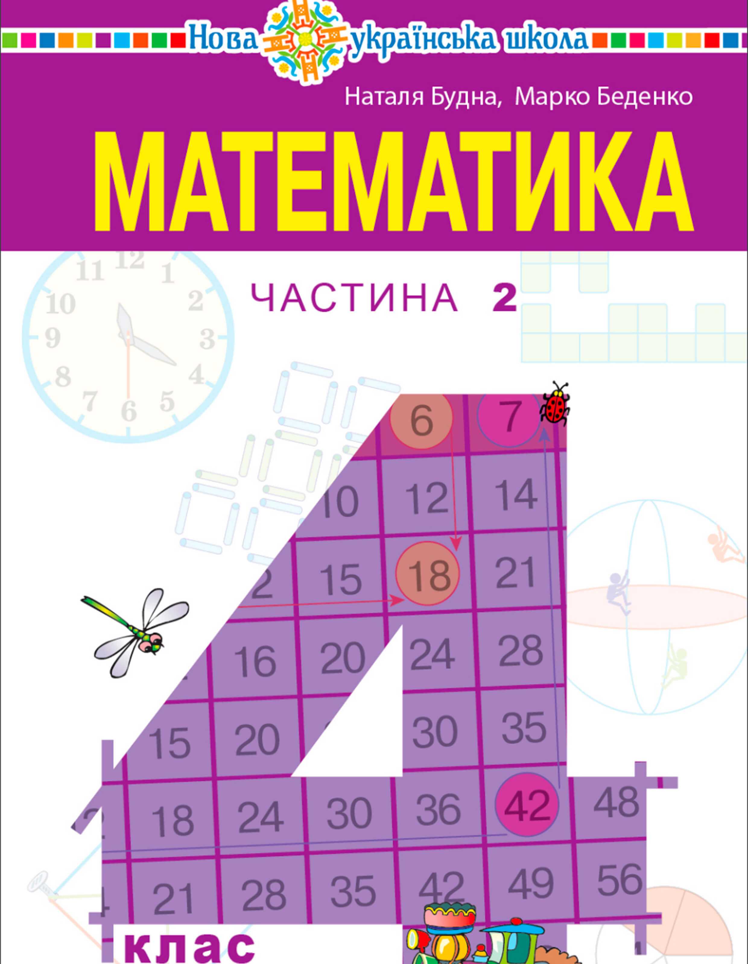 Matematika 2 část