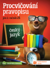Procvičování pravopisu pro 2. ročník