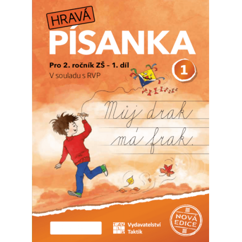 Český jazyk 2 - písanka 1.díl - nová edice
