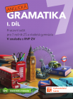 Anglická gramatika 7 - 1. díl