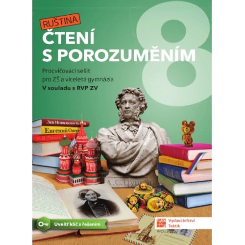 Čtení s porozuměním pro ZŠ a víceletá gymnázia 8 - Ruština