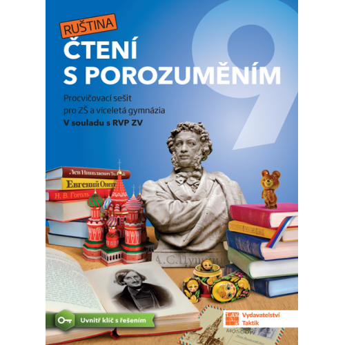 Čtení s porozuměním pro ZŠ a víceletá gymnázia 9 - Ruština