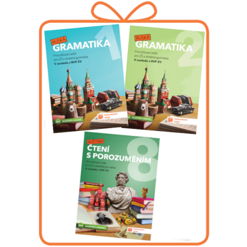 Balíček Ruská gramatika 1 + Ruská gramatika 2 a Čtení s porozuměním 8
