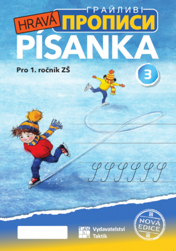 Hravá písanka pro 1.ročník - 5.díl - nová edice (UA verze)